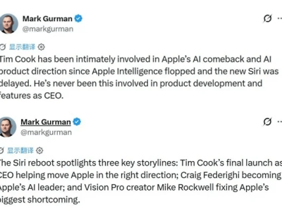 库克时代落幕前夕：wwdc2026将发新版siri，15年掌舵铸就苹果商业传奇