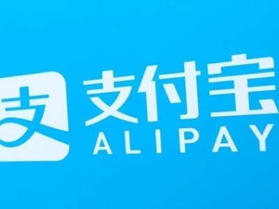 北京医保移动支付升级，医疗服务更便捷