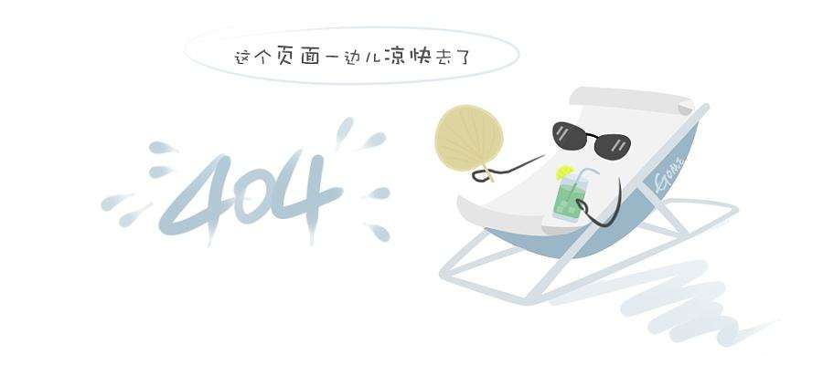 腾讯科技获得创新专利：刷掌支付界面助力身份认证与安全支付